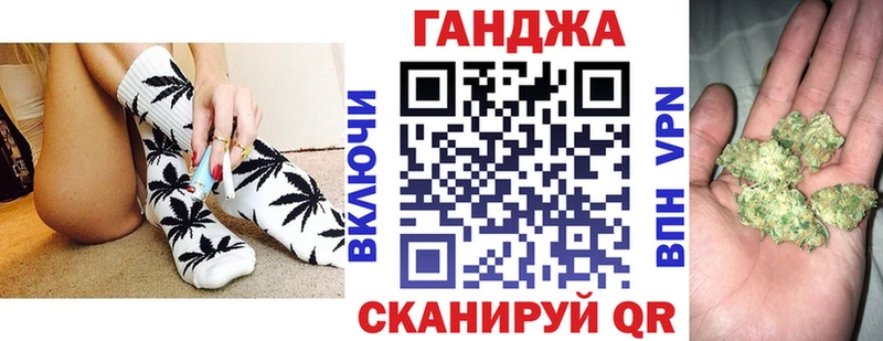 Виды наркоты Кудрово А ПВП  МЕФ  КОКАИН 