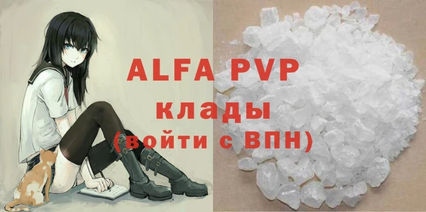 бутик Алексеевка