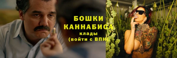 экстази Алексин