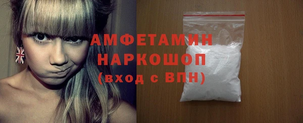кокс Алзамай