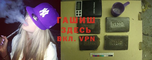 экстази Алексин