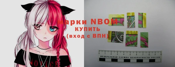 экстази Алексин