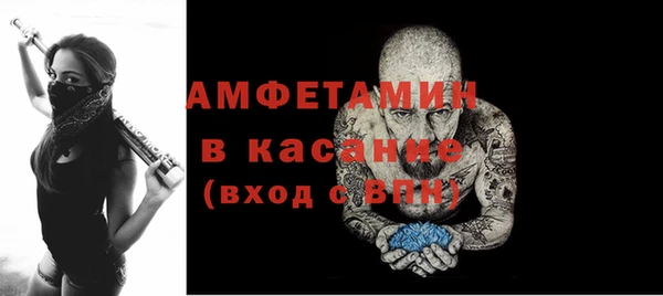 бутик Алексеевка