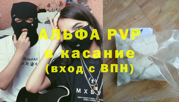 бутик Алексеевка