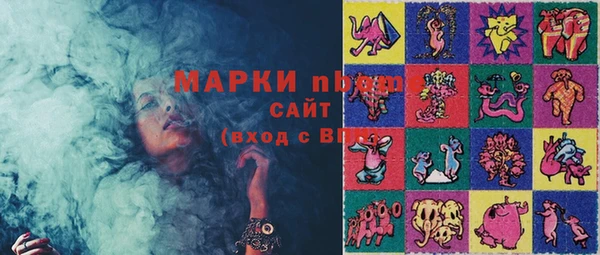 кокс Алзамай