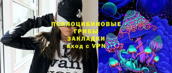 бутик Алексеевка