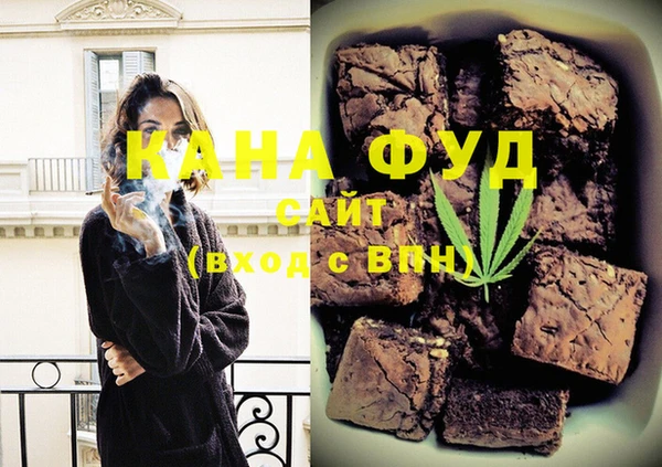 кокс Алзамай