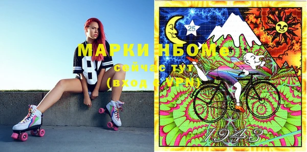 бутик Алексеевка