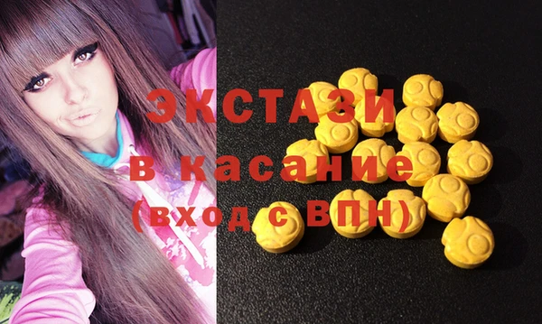 кокс Алзамай