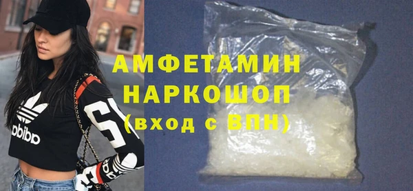 бутик Алексеевка