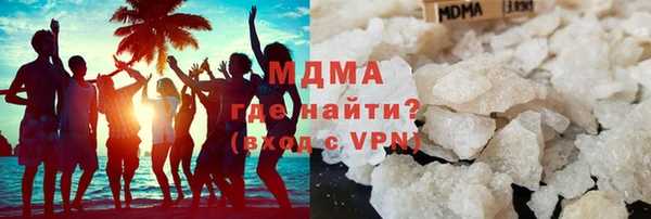 бутик Алексеевка