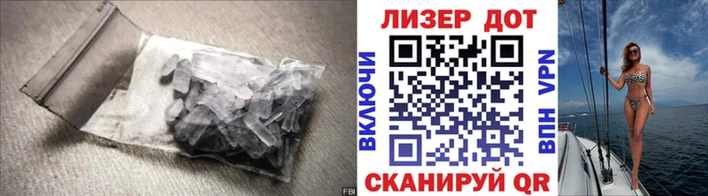 Лсд 25 экстази ecstasy  Кудрово 