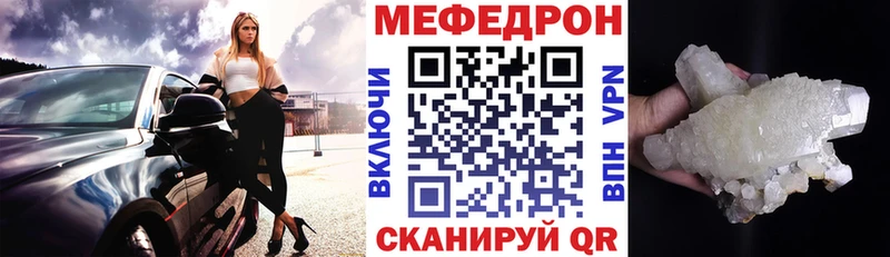 МЯУ-МЯУ мяу мяу  цены   Кудрово 