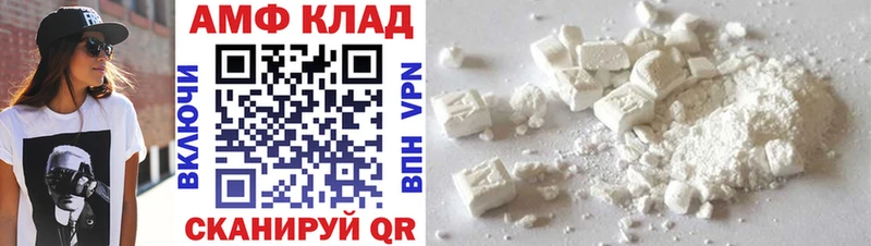 МЕТАМФЕТАМИН витя  наркота  Кудрово 